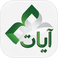 آيات — جامعة الملك سعود